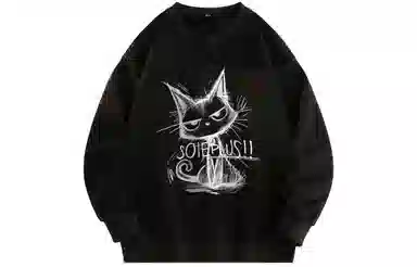 SOIEPLUS Logo