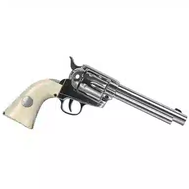 M1873