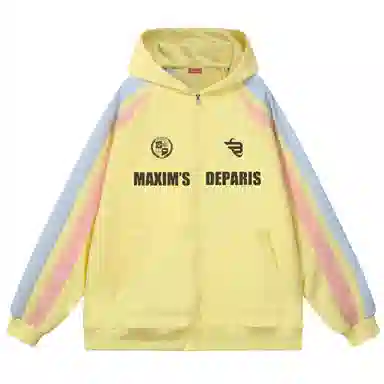 maxim's de paris Logo