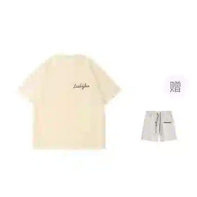 Automobili Lamborghini