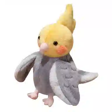 20cm