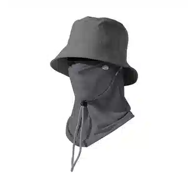 南极人 遮阳帽子夏季钓鱼登山徒步户外速干透气太阳帽防晒面罩套装遮全脸口罩防紫外线护颈脖套挂耳面巾冰丝 轻薄款 渔夫帽 男款