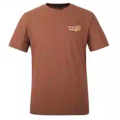 BANGBOY X IZTION 2025T