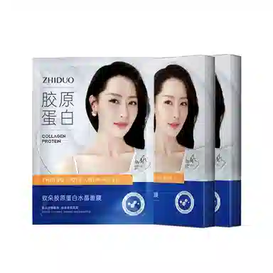 致朵 胶原蛋白水晶面膜 保湿滋润修护补水 多种肤质