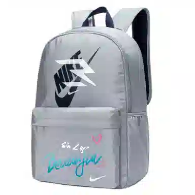 Nike 3Brand