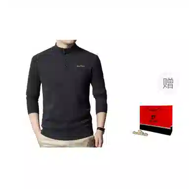 PIERRE CARDIN