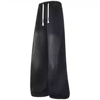 SPONGEBOB SQUAREPANTS vibe