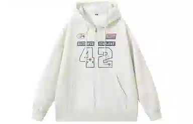 ALI THE FOX Logo