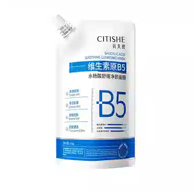 CITISHE B5 200g