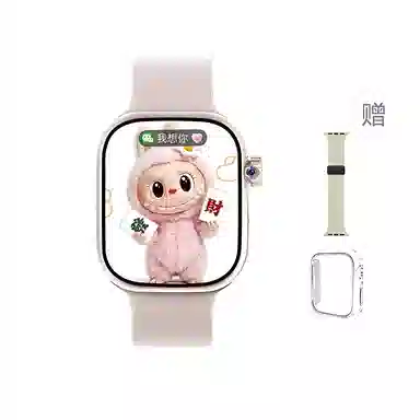 ATOUMU S10 app GPS4GWatch