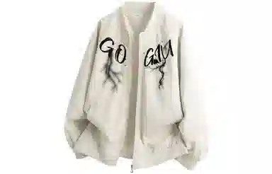 GOGIU logo