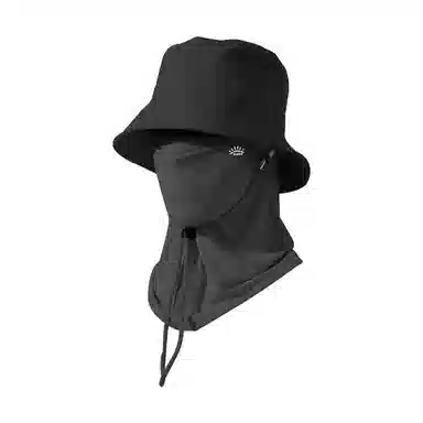 南极人 遮阳帽子夏季钓鱼登山徒步户外速干透气太阳帽防晒面罩套装遮全脸口罩防紫外线护颈脖套挂耳面巾冰丝 轻薄款 渔夫帽 男款