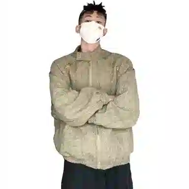 YGHOME OFFICIAL vibe