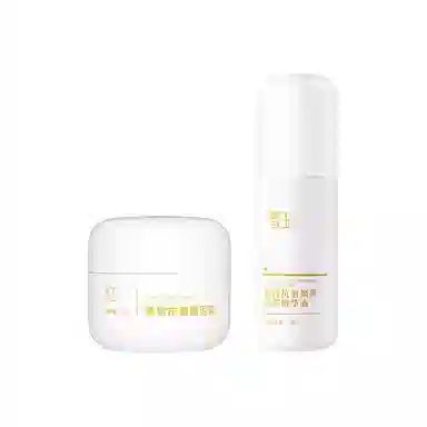 雪玉 紧致抗皱焕颜面部精华液 紧致保湿
