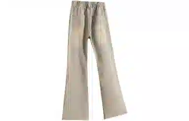 ALI THE FOX cleanfit