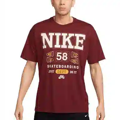 Nike SB AS U M90 OC T