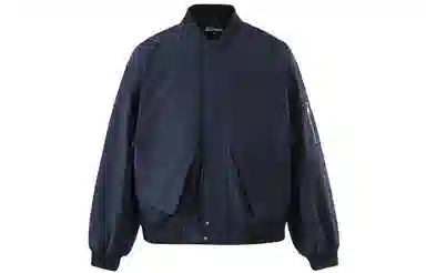 NANDCHN cleanfit