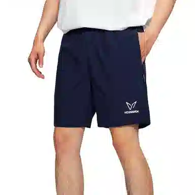 VEIDOORN Black Sports Shorts