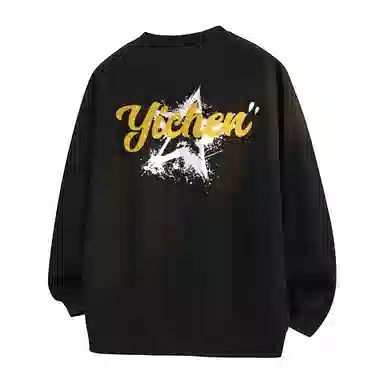 YICHEN