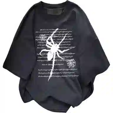 AMBER LIGHT cleanfitT