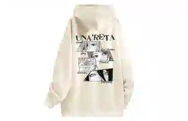 UNA RETA vintageoversize