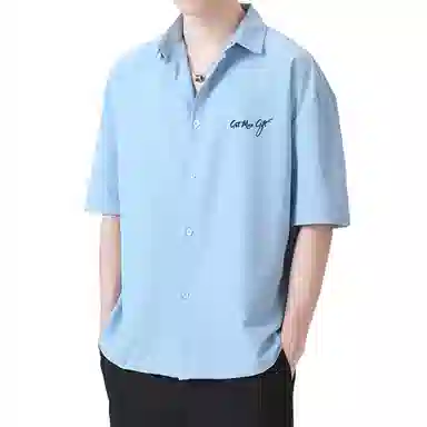 GET MAX GIFT