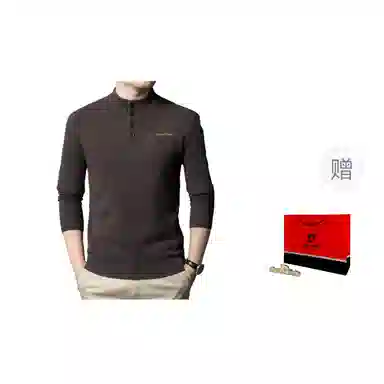 PIERRE CARDIN