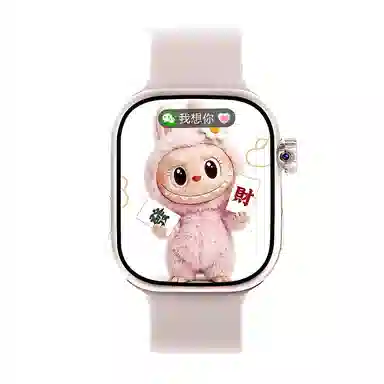 ATOUMU S10 app GPS4GWatch