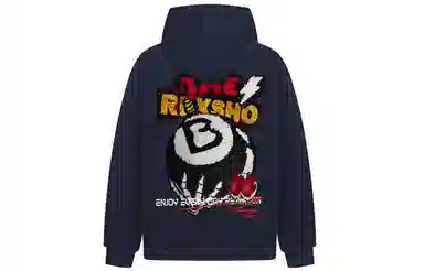 REXSHION Logo