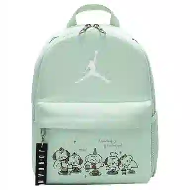 Jordan Backpack