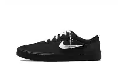 Nike SB Chron 2 Black Silver