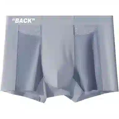 大卫贝肯 冰丝透气网格散热轻薄舒适凉感不卡裆内裤 男款