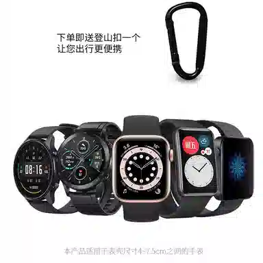 SENKAMA iWatch 10 apple watch Ultra