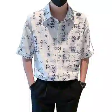加荣 冰丝垂感透气速干花潮牌字母满印短袖衬衣夏季薄款韩版小众高级感商务时尚潮流百搭翻领衬衫 男女同款