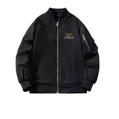 GOSNACE logovintage
