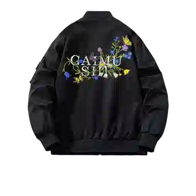 GOSNACE logovintage