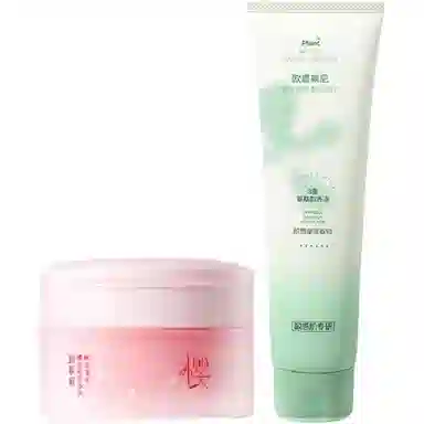 欧嘉莱尼 樱花植萃卸妆膏眼唇脸三合一深清洁毛孔易乳化清爽温和卸妆油女 保湿 混合肌