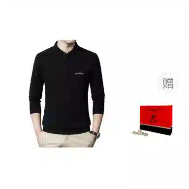 PIERRE CARDIN