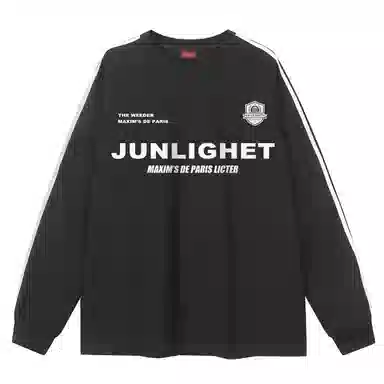 maxim's de paris logoT