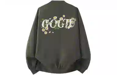 GOGIU logo