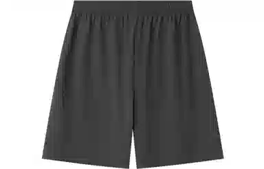 VEIDOORN Black Sports Shorts