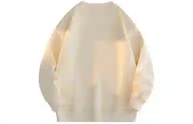 SOIEPLUS Logo