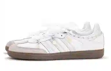 adidas Samba OG Silver White