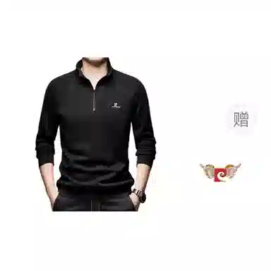 PIERRE CARDIN logo