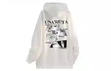 UNA RETA vintageoversize