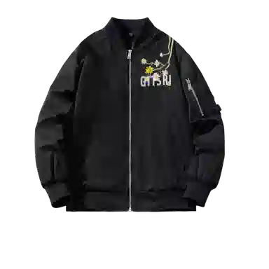 GOSNACE logovintage
