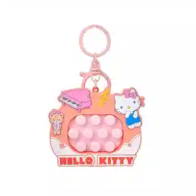 Sanrio Hello Kitty PVC+