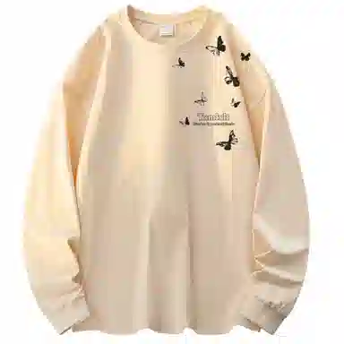 TSMLXLT 260G LogocleanfitT