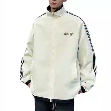 GET MAX GIFT ootd