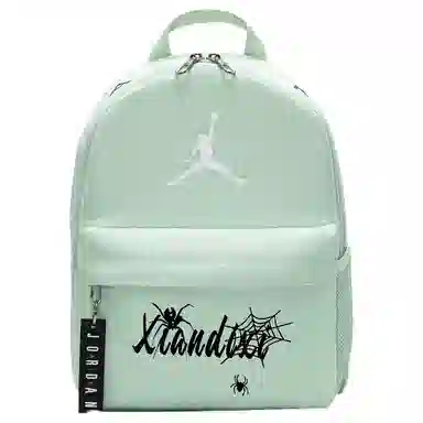 Jordan Backpack